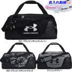  название inserting вышивка OK! Under Armor сумка "Boston bag" большая спортивная сумка спорт сумка UA Anne tinai Abu ru5.0da полный 1369223
