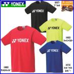 名入れOK　ヨネックス　テニスウェア　ジュニア　ジュニアドライTシャツ　16501J