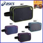 ネーム刺繍OK　アシックス　シューバッグ　シューズケース L　3033A069
