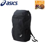 アシックス バックパック35 3033a6 スポーツバッグ 価格比較 価格 Com