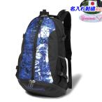  название inserting OK! Spalding рюкзак рюкзак Kei ja- graph .ti голубой × белый баскетбол 32L 40007GBW