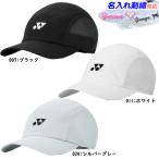  название inserting вышивка OK! Yonex теннис бадминтон колпак шляпа Uni колпак 40124
