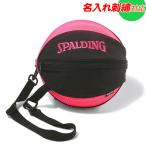 * название inserting вышивка OK! Spalding баскетбол мяч кейс мяч сумка b Lee z49-007MG