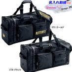  название inserting OK! бабочка настольный теннис большая спортивная сумка сумка "Boston bag" большая вместимость Tour сумка черновой .nes Tour 63320