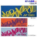  название inserting OK Yonex спорт полотенце полотенце для лица сейчас . полотенце теннис полотенце теннис бадминтон AC1091