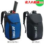  название inserting вышивка OK! Yonex теннис рюкзак чехол для ракетки рюкзак L BAG2408L