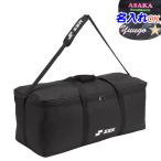 名入れOK　SSK　エスエスケイ　野球　ヘルメット キャッチャー用具　キャリーバッグ　用具バッグ　ヘルメット兼キャッチャー用具ケース　BH9004