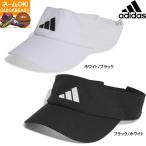 ☆名入れ刺繍OK！ アディダス　バイザー　サンバイザー　31 ARバイザー　MKD79