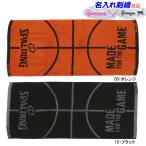  название inserting OK! Spalding спорт полотенце Jaguar do полотенце сейчас . полотенце полотенце для лица баскетбол SAT211100 SAT211110