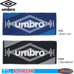  название inserting ....OK! Umbro спорт полотенце полотенце для лица полотенце сейчас . полотенце UUAVJE05