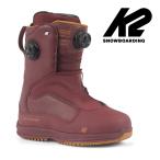 日本正規品 ケーツー スノーボード ブーツ 23-24 K2 TARO TAMAI SNOWSURFER Dark Red UNISEX タロウ タマイ スノーサーファー 玉井太朗 ユニセックス