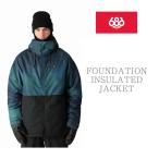スノーボード ウェア ジャケット シックスエイトシックス 686 FOUNDATION INSULATED JACKET Blue Spray メンズ 24-25 スノボ 日本正規品