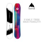 スノーボード 板 バートン BURTON FAMILY TREE HIGH FIDELITY Camber ファミリーツリー ハイ フィデリティ キャンバー メンズ レディース 24-25 日本正規品