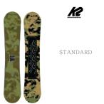 スノーボード板ケーツーK2STAN...