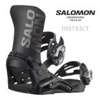 スノーボード ビンディング サロモン SALOMON DISTRICT Black ディストリクト ブラック バインディング メンズ レディース 24-25 スノボ 日本正規品