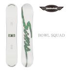 スノーボード板シムスSIMSBOW...
