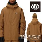 日本正規品 スノーボード ウェア ジャケット シックスエイトシックス 686 MENS FOUNDATION INSULATED JACKET Caramel Ripstop メンズ 25-26 予約