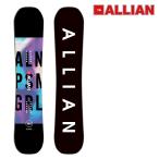 日本正規品スノーボード板アライアン...