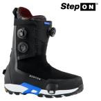 日本正規品 スノーボード ブーツ バートン BURTON MEN'S HIGHSHOT X PRO STEP ON Black ハイショット エックス プロ ステップオン メンズ 25-26 予約