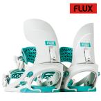 日本正規品 スノーボード ビンディング フラックス FLUX CX Off White シーエックス バインディング メンズ レディース 25-26