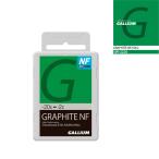  Япония стандартный товар канава umGALLIUM GRAPHITE NF 50g SW2220 сноуборд лыжи воск техническое обслуживание 25-26