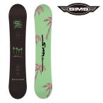 日本正規品スノーボード板シムスSI...