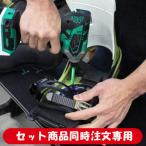 [ комплект товар одновременно заказ специальный ] сноуборд / крепления комплект товар специальный крепления установка опция постоянный / Goofy на день указание не возможно 