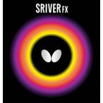 バタフライ　スレイバーFX 　Butterfly　裏ソフト SRIVER-FX  タマス　05060　現品限り