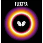 バタフライ　フレクストラ　裏ラバー　Butterfly　Frextra  05210