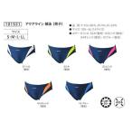  мужской размер foot Mark .. type купальный костюм 101531 FOOTMARK aqua линия 