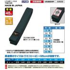 IJF公認マーク付き黒帯　平織生地帯　幅45ミリ　日本製  ミズノ　22JV8A1009　柔道帯