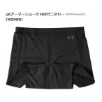 UA armor - шорты FOR гигиенический ( тренировка /WOMEN) Under Armor 6007474 53SHORTS FOR SANITARY Kuroneko .. пачка бесплатная доставка 