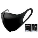COOLNBIO冷感マスク　ブラック1枚入り　冷感速乾抗菌防臭ストレッチ＆UVカット夏用スポーツマスク