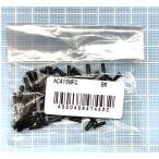 NF-1000Z специальный резиновая втулка Yonex AC416NFC бадминтон ракетка для bado петелька nano flair 1000Z специальный 