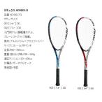 ADX02ライト　ヨネックス　張上ソフトテニスラケット　入門用アルミ製軽量モデル