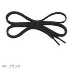  Flat колодка гонки flat type ширина 7mm черный Mizuno колодка гонки 1 комплект (1 пара минут ) J1GZ2410 шнурок 
