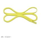  Flat колодка гонки flat type ширина 7mm желтый Mizuno колодка гонки 1 комплект (1 пара минут ) J1GZ2410 шнурок 