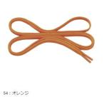  Flat колодка гонки flat type ширина 7mm orange Mizuno колодка гонки 1 комплект (1 пара минут ) J1GZ2410 шнурок 