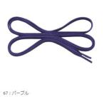  Flat колодка гонки flat type ширина 7mm лиловый Mizuno колодка гонки 1 комплект (1 пара минут ) J1GZ2410 шнурок 