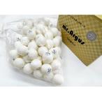  pra one тренировка мяч 40mm1 Star 100 лампочка входить коробка . мир коммерческое предприятие шоу wa Mr. a- газ настольный теннис тренировка мяч 