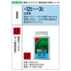  скользить пробег BLUE(50g) все снег качество ( снег температура -12~-3*C) канава umSW2124 парафин воск + фтор ( низкий . иметь )