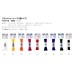  Flat маленький модель колодка гонки шнурок Asics TXX116 ASICS