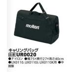  переносная сумка UR0020moru тонн UX0110*UX0110J*UX0110K для 