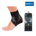  Zam -тактный Phil ошибка ta лодыжка для лодыжки опора левый правый другой 