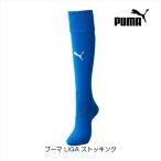  Puma LIGA чулки электрический голубой 