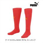  Puma custom BASIC модель чулки Puma красный / Gold 