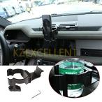 Defender Land Rover Defender 2020-2021 1pcs многофункциональный мобильный phone держатель / центр мобильный телефон держатель приборная панель телефон держатель смартфон держатель s