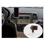  Jeep Grand Cherokee Grand Cherokee 2014+ высокое качество 1pcs многофункциональный центральный мобильный phone держатель / центр мобильный телефон держатель приборная панель телефон держатель sma