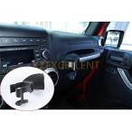  Jeep Wrangler Wrangler 2011-2017 JK 1pcs высокое качество многофункциональный вода cup мобильный держатель вода cup держатель для напитков передний cup напиток держатель 