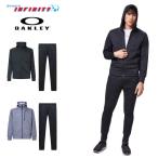 OAKLEY オークリー スポーツウエア 『Enhance Grid Fleece Jacket 10.7&amp;Fleece Pant 10.7　上下組』 ＜FOA401412-FOA401420＞